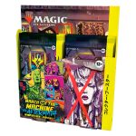 March of the Machine: The Aftermath: Collector Booster Display - Japanese - Image 3
