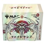 Phyrexia: All Will Be One Collector Booster Display - Japanese - Image 5