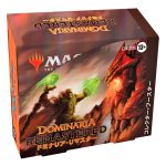 Dominaria Remastered Collector Booster Display - Japanese - Image 4