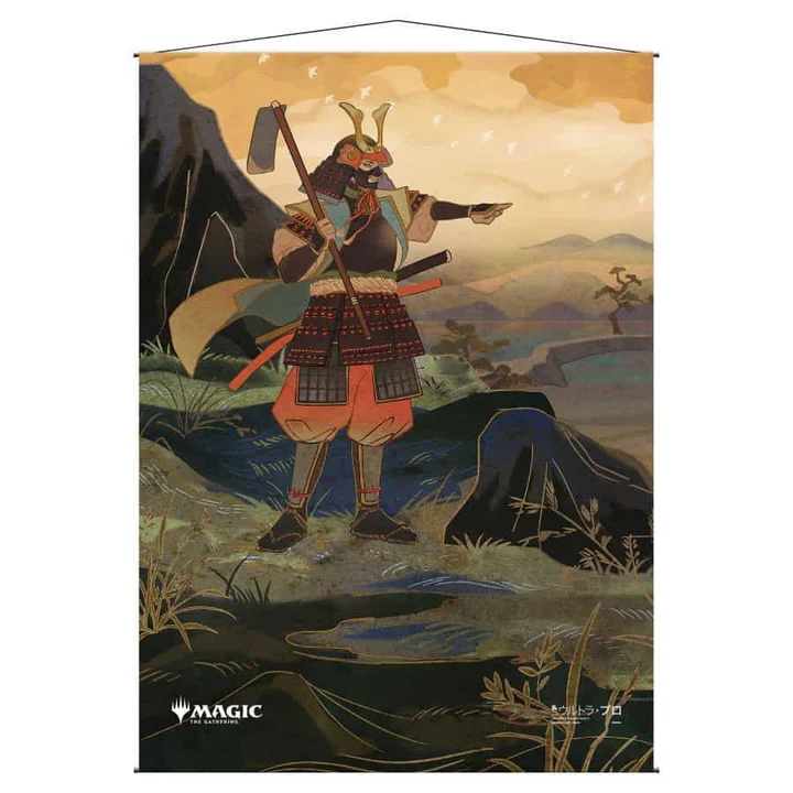1 Ultra Pro - Magic The Gathering - Mystical Archive - Japanese Wall Scroll - Image 1