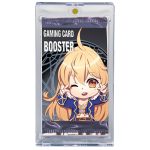 Ultra Pro: UV ONE-TOUCH Magnetic Holder for Booster Pack