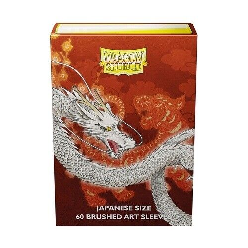 Dragon-Shield-60-Japanese-small-card-sleeves-matte.jpg Dragon Shield - 60 Japanese Sized Brushed Art Sleeves - Image 1