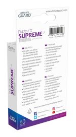 Ultimate Guard Supreme UX Sleeves Japanese Size Yellow (60) - Image 2