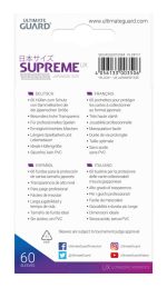 Ultimate Guard Supreme UX Sleeves Japanese Size Yellow (60) - Image 4