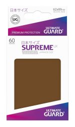 Ultimate Guard Supreme UX Sleeves Japanese Size Brown (60) - Image 3