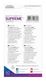 Ultimate Guard Supreme UX Sleeves Japanese Size Matte Yellow (60) - Image 4