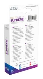Ultimate Guard Supreme UX Sleeves Japanese Size Matte Burgundy (60) - Image 2