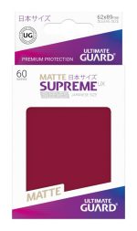 Ultimate Guard Supreme UX Sleeves Japanese Size Matte Burgundy (60) - Image 3