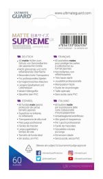 Ultimate Guard Supreme UX Sleeves Japanese Size Matte Burgundy (60) - Image 4